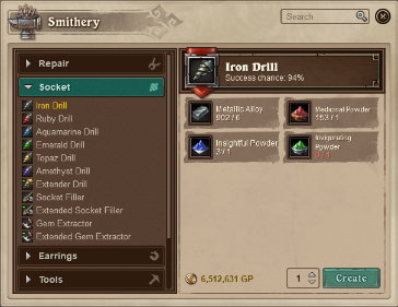 Smithery.png